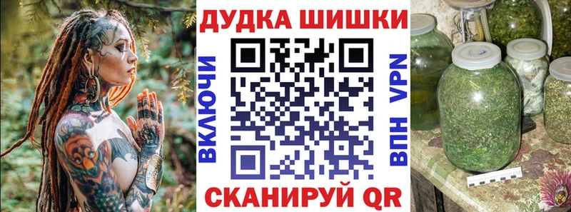 Где купить наркоту Лыткарино Кокаин  Каннабис  ссылка на мегу зеркало  АМФЕТАМИН  ГАШИШ  Меф мяу мяу  Галлюциногенные грибы 