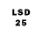 Марки 25I-NBOMe 1,8мг vanillahugz