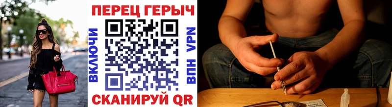 ГЕРОИН Афган Лыткарино