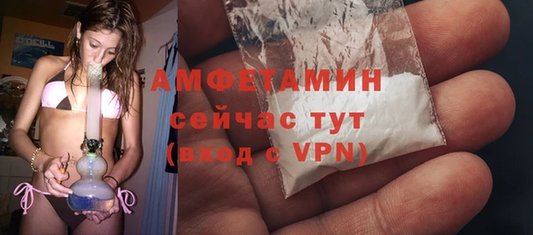 MDMA Верхнеуральск