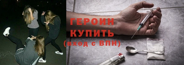 MDMA Верхнеуральск