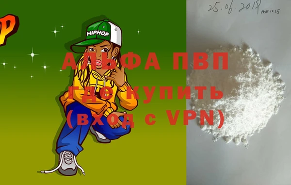 MDMA Верхнеуральск