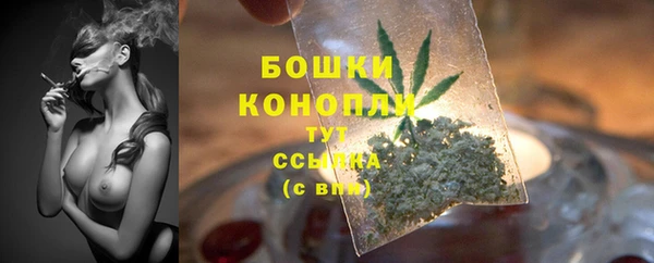MDMA Верхнеуральск