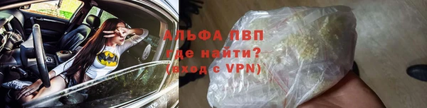 мефедрон VHQ Верея
