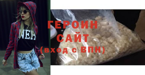 MDMA Верхнеуральск