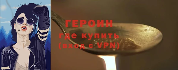 MDMA Верхнеуральск