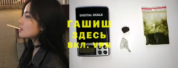 MDMA Верхнеуральск