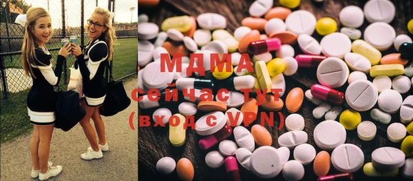 мефедрон VHQ Верея