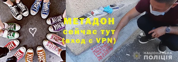 MDMA Верхнеуральск