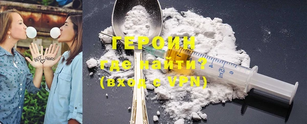 мефедрон VHQ Верея