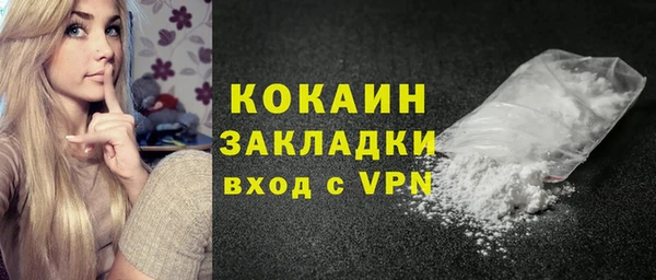 MDMA Верхнеуральск