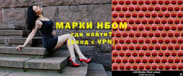 MDMA Верхнеуральск