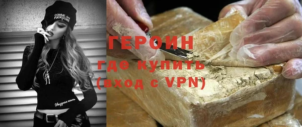 MDMA Верхнеуральск