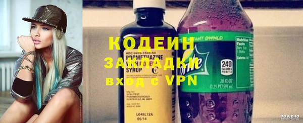 мефедрон VHQ Верея