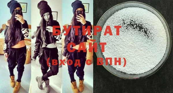 MDMA Верхнеуральск